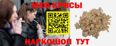 Альфа ПВП Канаш