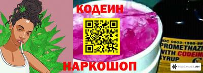 хмурый Изобильный