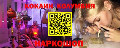 Альфа ПВП Канаш