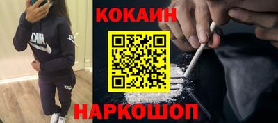 гашишное масло Ипатово