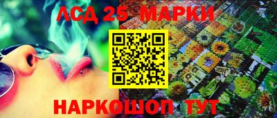 MDMA Камышлов