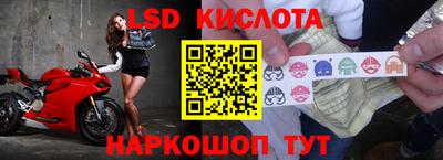 хмурый Изобильный