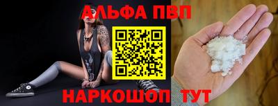 COCAINE Ирбит