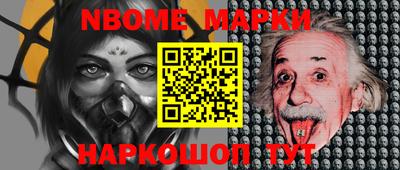 COCAINE Ирбит