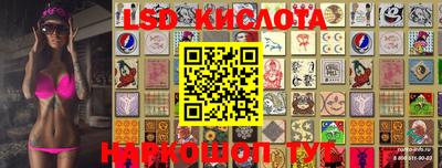 ALPHA PVP Кандалакша