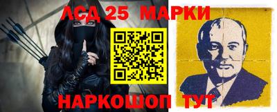 гашишное масло Ипатово
