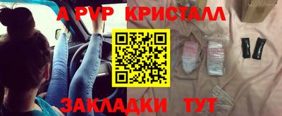 MDMA Камышлов