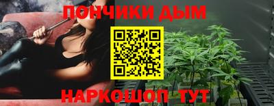 COCAINE Ирбит
