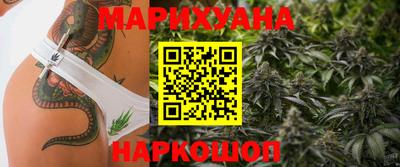 MDMA Камышлов