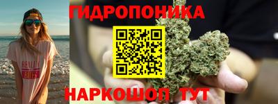 хмурый Изобильный