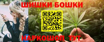 COCAINE Ирбит