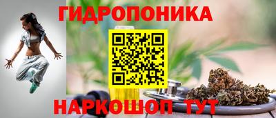 хмурый Изобильный
