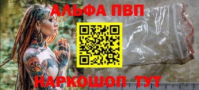 COCAINE Ирбит
