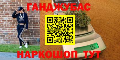 хмурый Изобильный