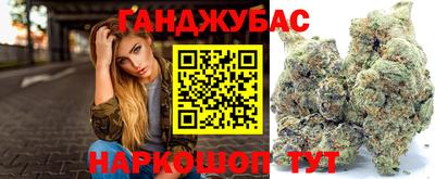 ALPHA PVP Кандалакша