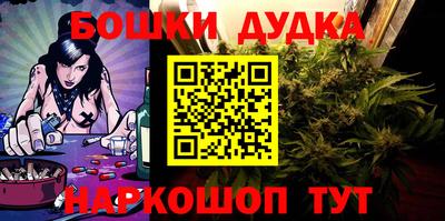 хмурый Изобильный