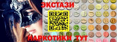 хмурый Изобильный