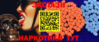 гашишное масло Ипатово