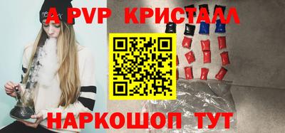 хмурый Изобильный