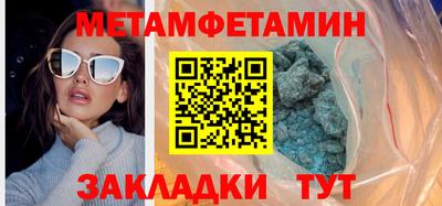 хмурый Изобильный