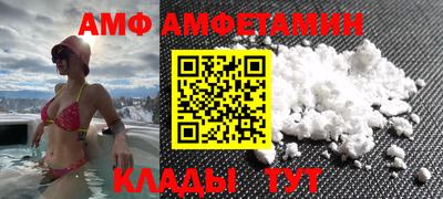 гашишное масло Ипатово