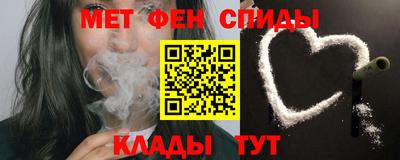 COCAINE Ирбит