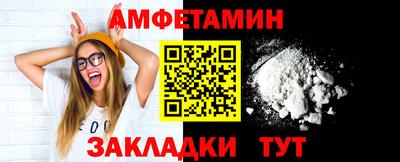 гашишное масло Ипатово