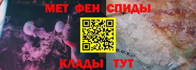 Альфа ПВП Канаш