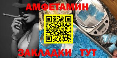 хмурый Изобильный