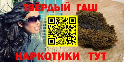 COCAINE Ирбит