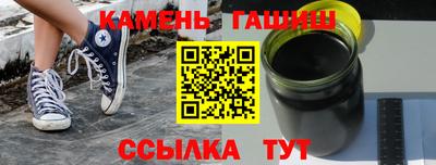 COCAINE Ирбит