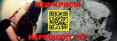 COCAINE Ирбит