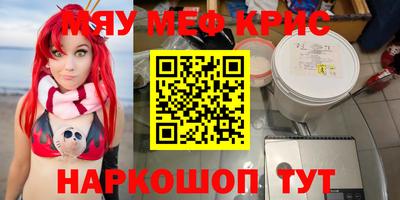 хмурый Изобильный