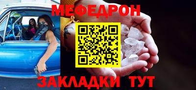COCAINE Ирбит