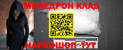 гашишное масло Ипатово